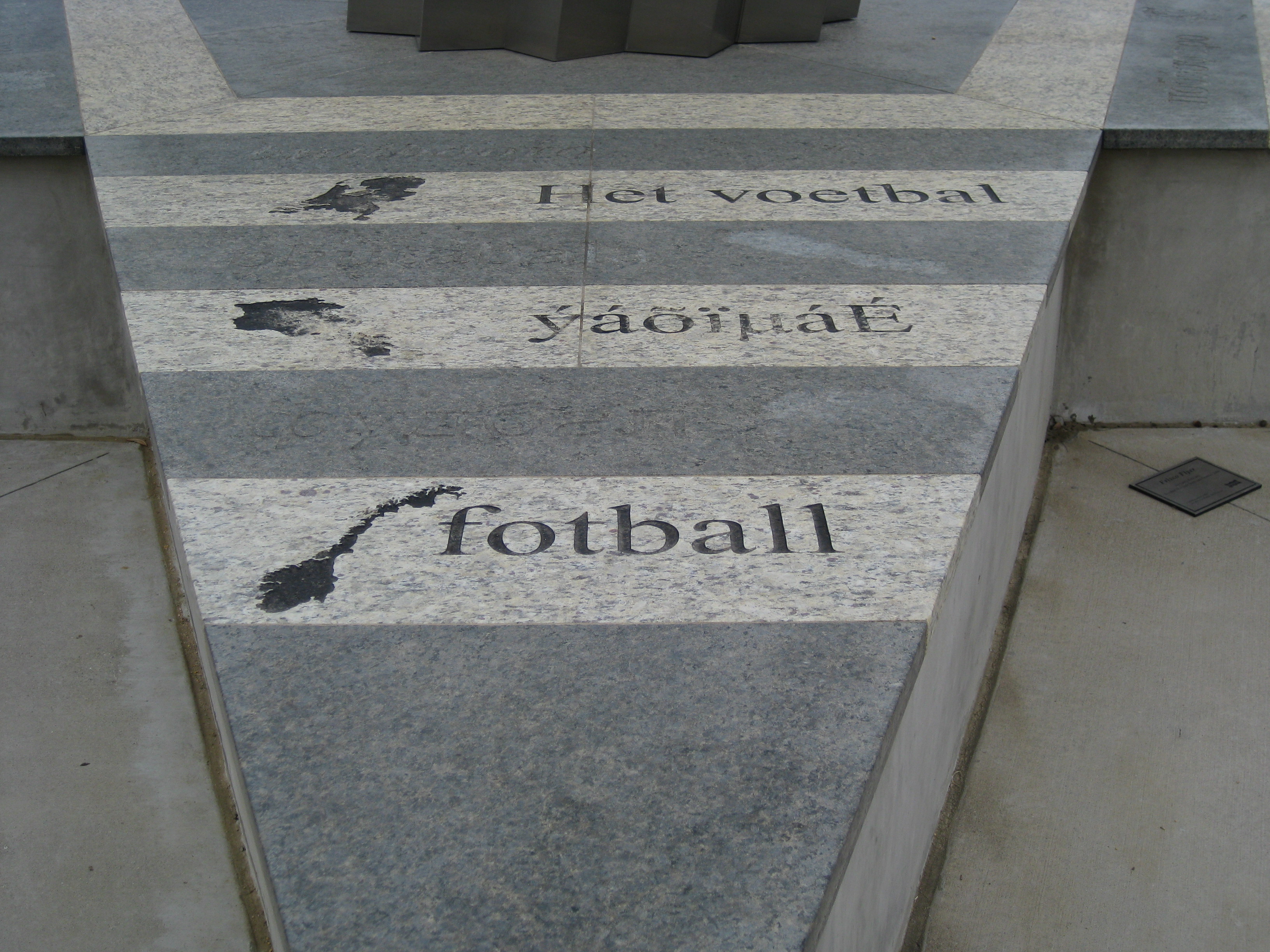 Frisco Flyer4 Frisco TX.JPG